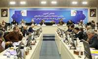 اجلاس کشوری معاونان تحقیقات و فناوری دانشگاه‌های علوم پزشکی کشور