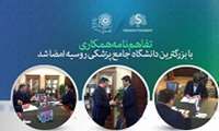 تبادل دانش پزشکی بین ایران و روسیه گسترش می یابد
