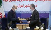 تفاهم نامه همکاری اجرای پروژه بیمارستان هوشمند در دانشگاه امضا شد