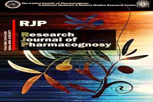 موفقیت های اخیر مجله Research Journal of Pharmacognosy