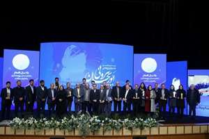    تقدیر از برگزیدگان بیست و پنجمین جشنواره پژوهشی ابوریحان بیرونی+ اسامی